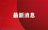 夏聯-楊瀚森10分4板5助1斷3帽 開拓者大勝勇士
